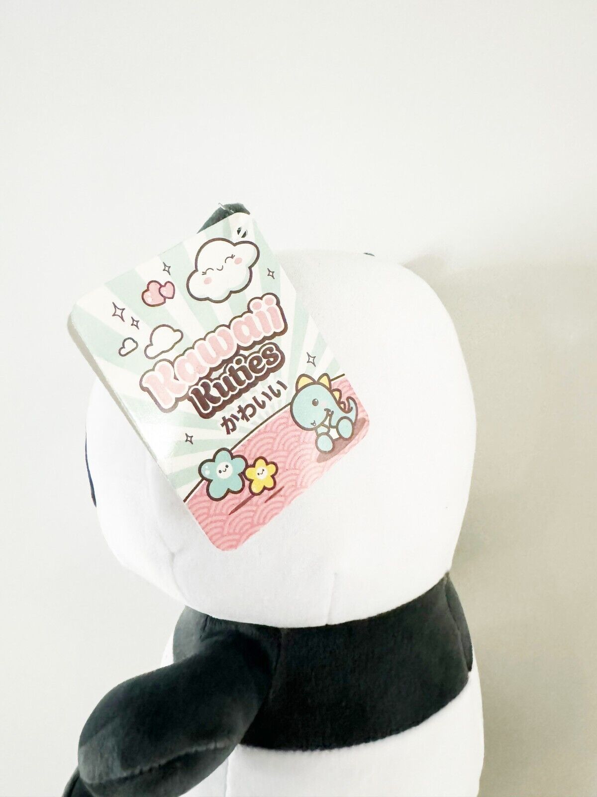 Brand New Kawaii Kuties 24cm Plush Series 2 ~ Panda