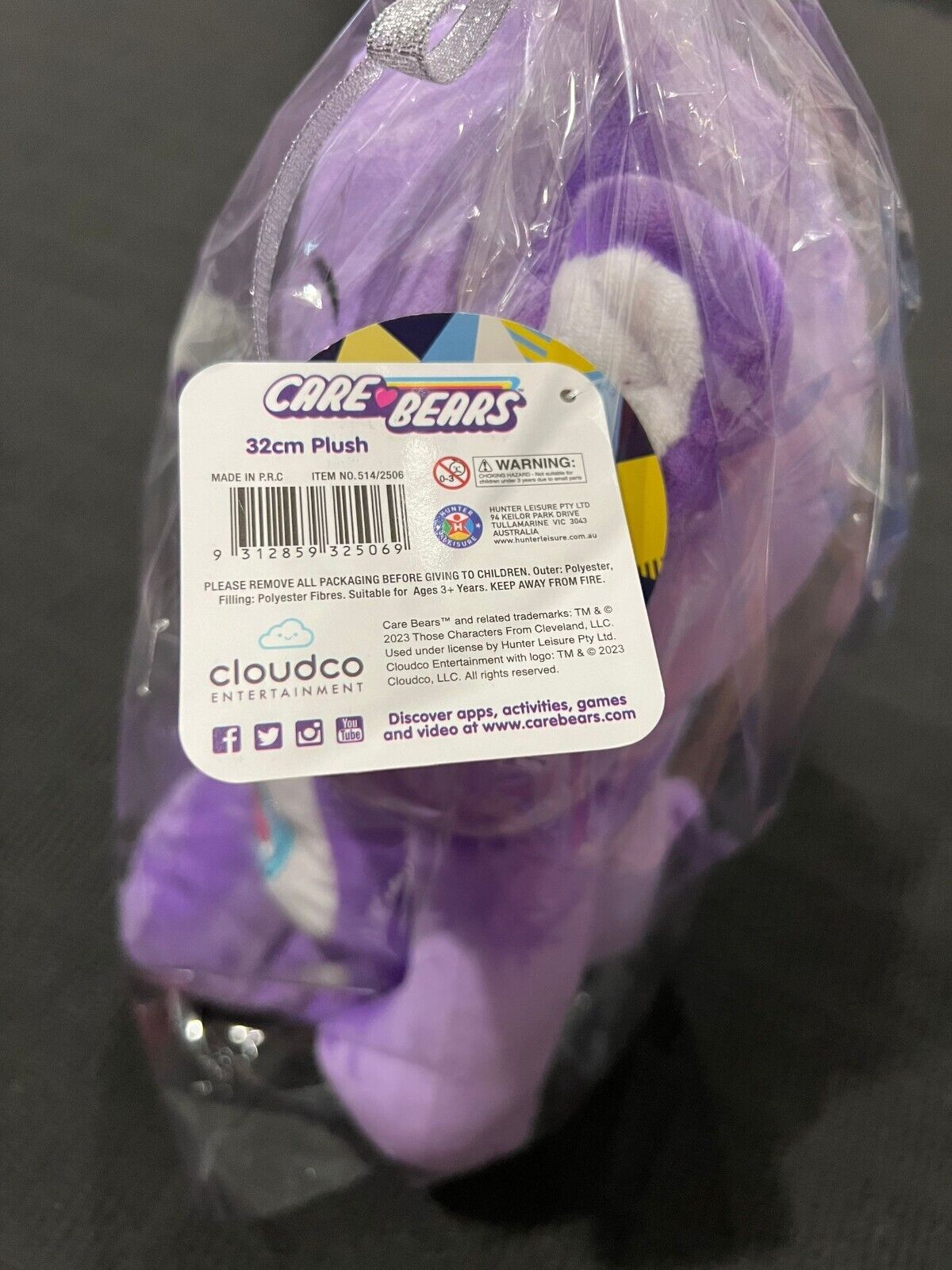 Licensed Care Bears Unlock The Magic Plush Soft Toy 32cm - Brand New Share Bear