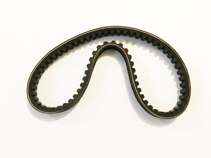 729 18 30 729 17.5 30 Moped Scooter 49 50cc GY6 729 17.7 30 Drive Belt