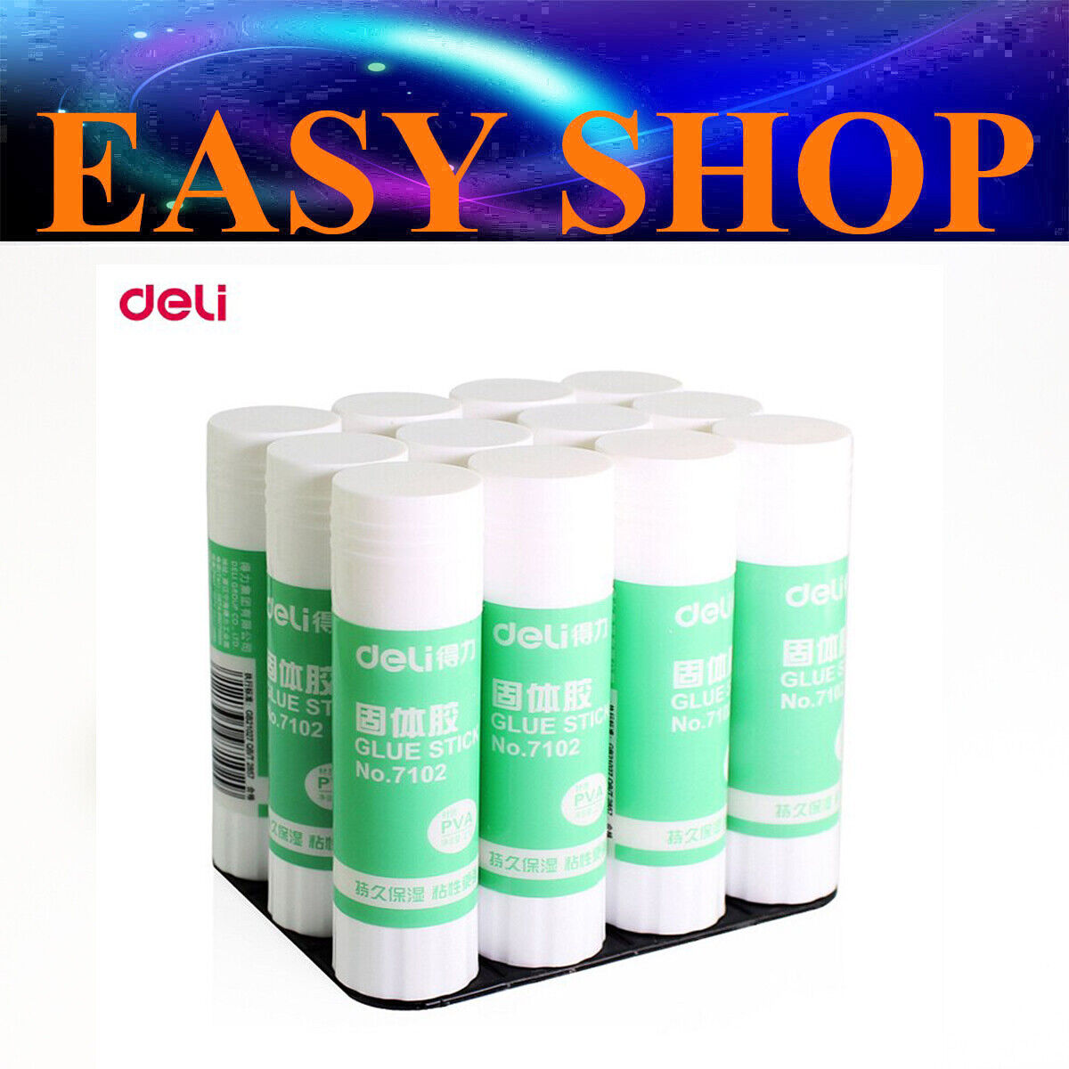 12X Glue Non Toxic Stick School Home Office Scrapbooking Kids Art Hand Craft DIY