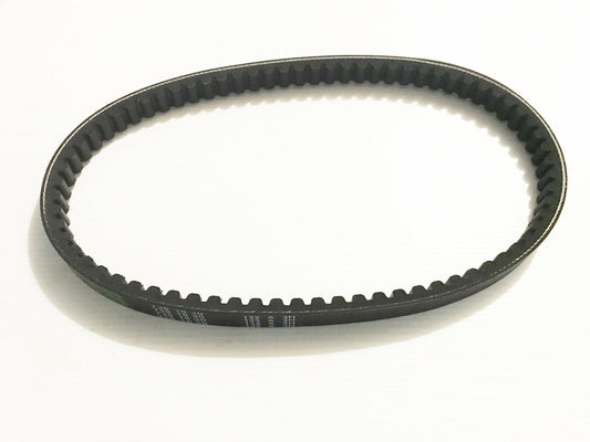 CVT Drive Belt 738-18-30, 738 18 30 Aprilia Scarabeo 50 Street SR50 Series