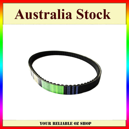 DRIVE BELT 856 23 30 MANCO TALON LINHAI BIGHORN 250CC 260CC 300CC ATV UTV YAMAHA