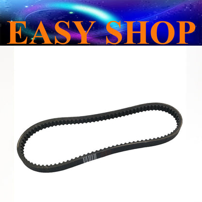 Drive Timing Belt 918 22.5 30 GY6 150cc 200cc 250cc ATV Buggy Moped Scooter Bike
