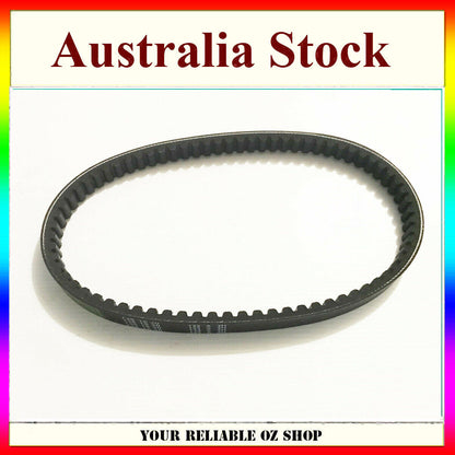 CVT Drive Belt 738-18-30, 738 18 30 Aprilia Scarabeo 50 Street SR50 Series
