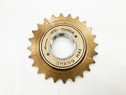 BMX Bicycle Bike 24T Tooth 34MM Single Speed Freewheel Sprocket COG 1/2" x 1/8"