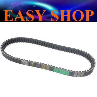 828 22.5 30 Drive Belt For Honda Helix CN250 Elite CH250 scooters CF172mm 250cc
