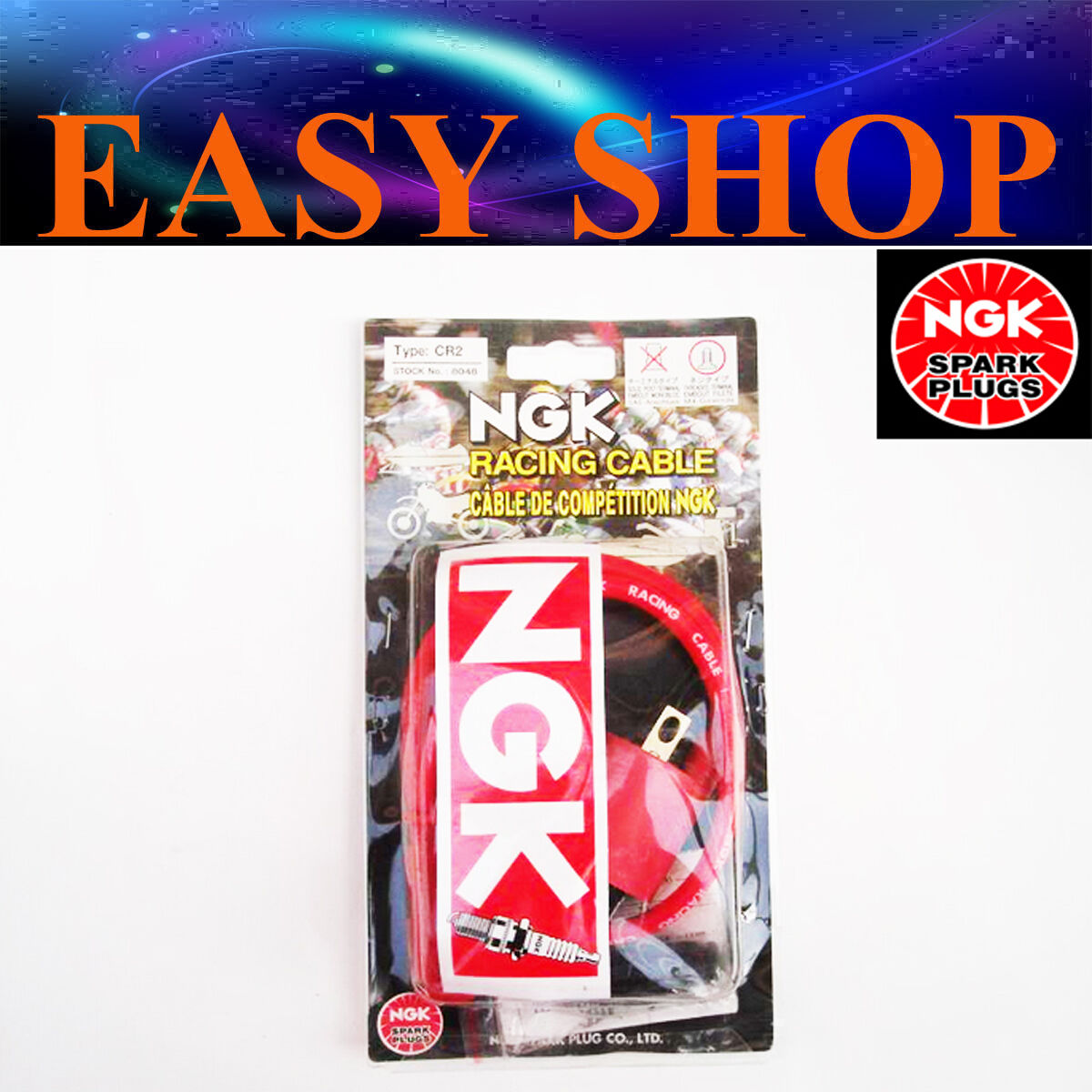 NGK IGNITION COIL For 50cc 90cc 110cc 125cc 140cc 150cc Quad Bike