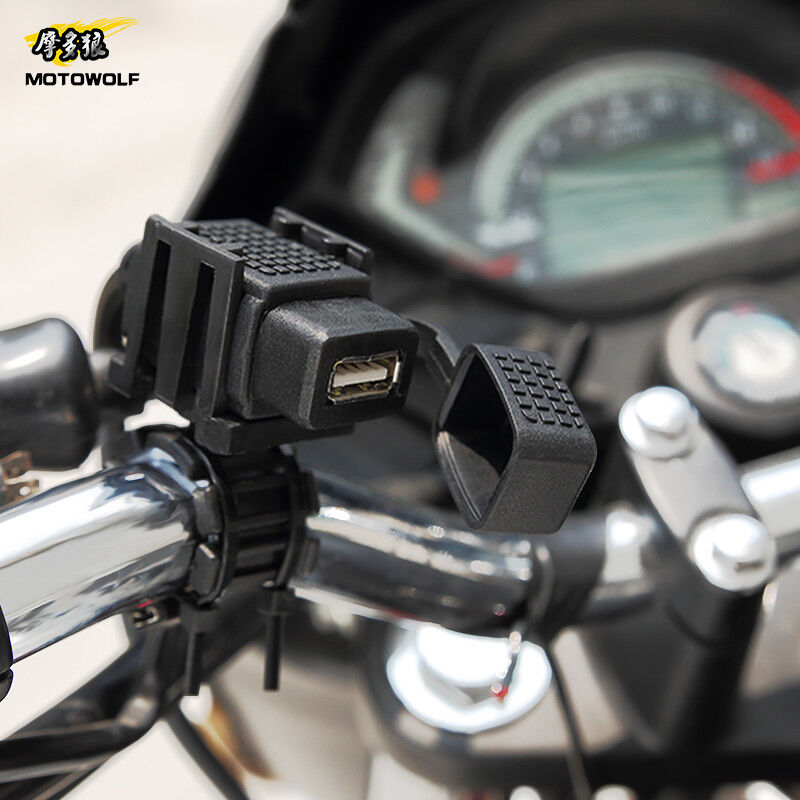 12V/24V USB Power Socket Mobile GPS PC USB Charger Adaptor Motorcycle Waterproof