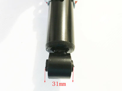 355MM REAR SHOCK ABSORBER SUSPENSION SHOCKER 150cc 200cc 250cc ATV QUAD BIKE