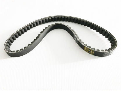 CVT Drive Belt 746 16 28 Motorcycle Motocross ATV QUAD PIT PRO THUMPSTAR BIKE