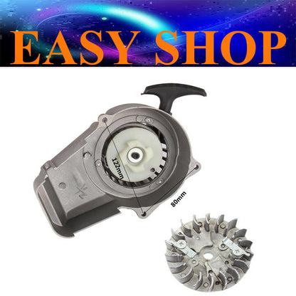 Silver Alloy Easy Pull Start Starter Flywheel 49cc 50cc 2 Stroke Scooter Chopper