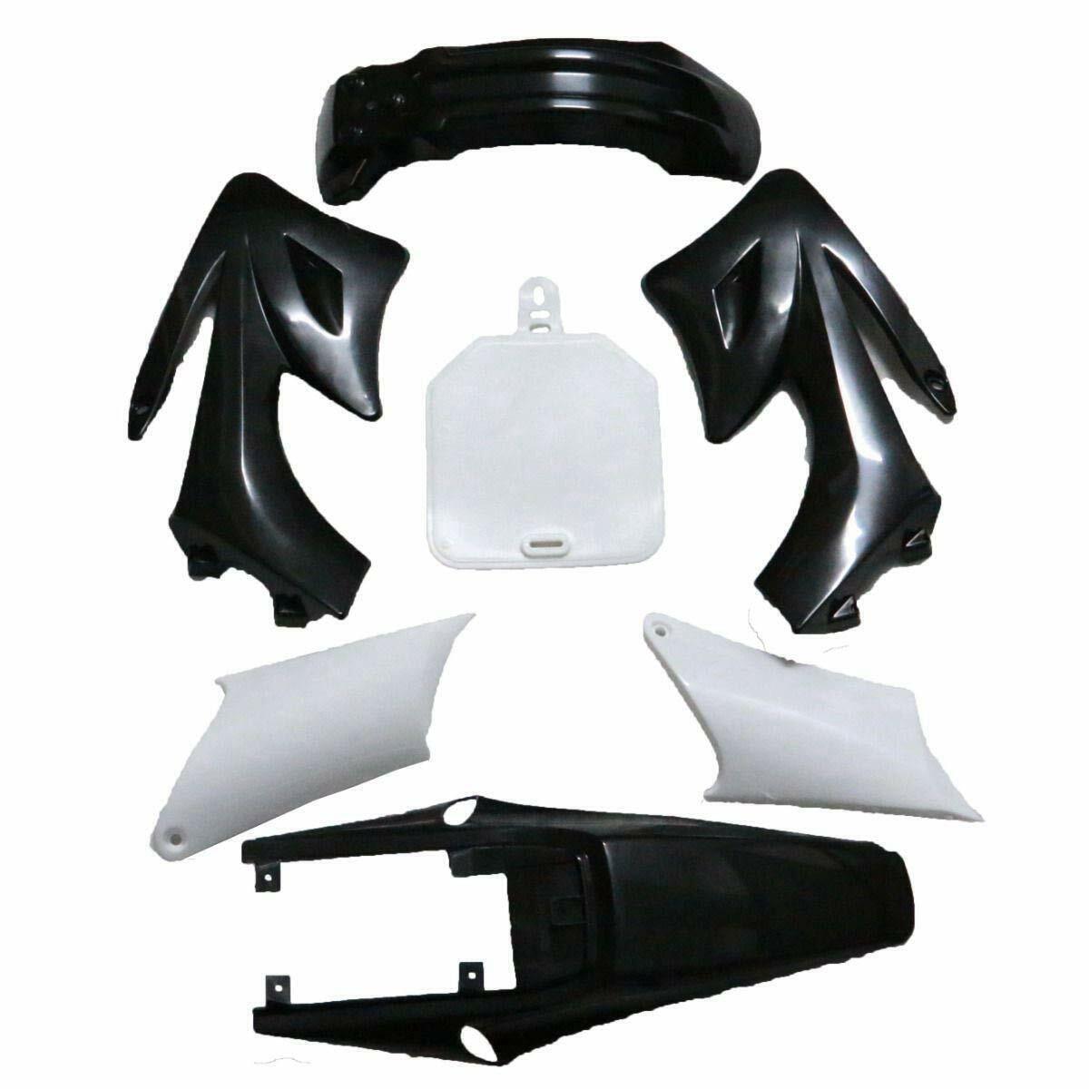 Plastics Guard Fender Fairing Cover Kit 110cc 125cc 150cc PIT PRO Dirt Dune Bike