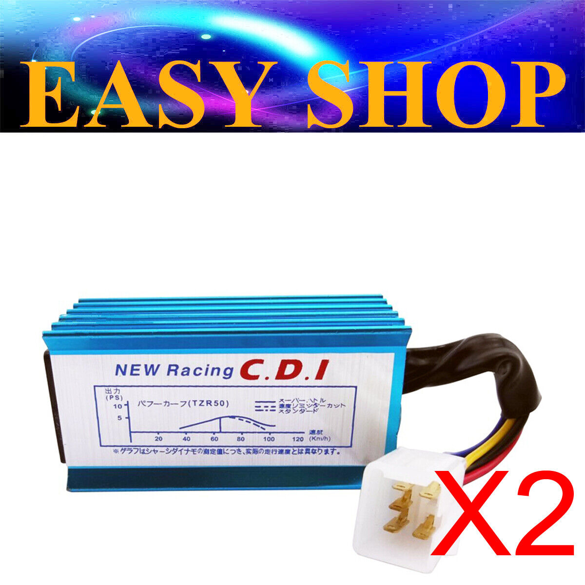 2XPcs CDI UNIT MODULE BOX For HONDA CT110 CM200T CM200TC POSTIE BIKE