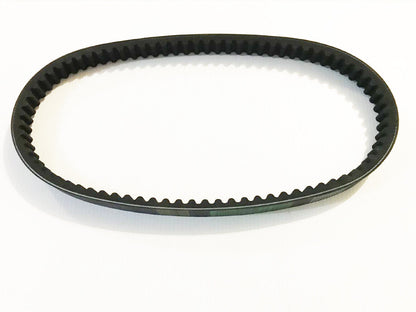 CVT Timing Drive Belt 808 20 30  808mm x 20mm electric scooter KYMCO MOVIE 125