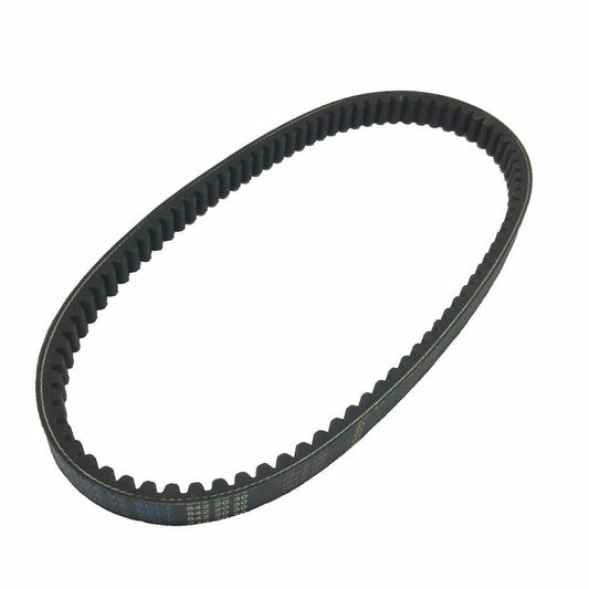 Drive Belt 842 20 30 GY6 125cc 150cc 152QMI 157QMJ LONG CASE Engine Mope Scooter