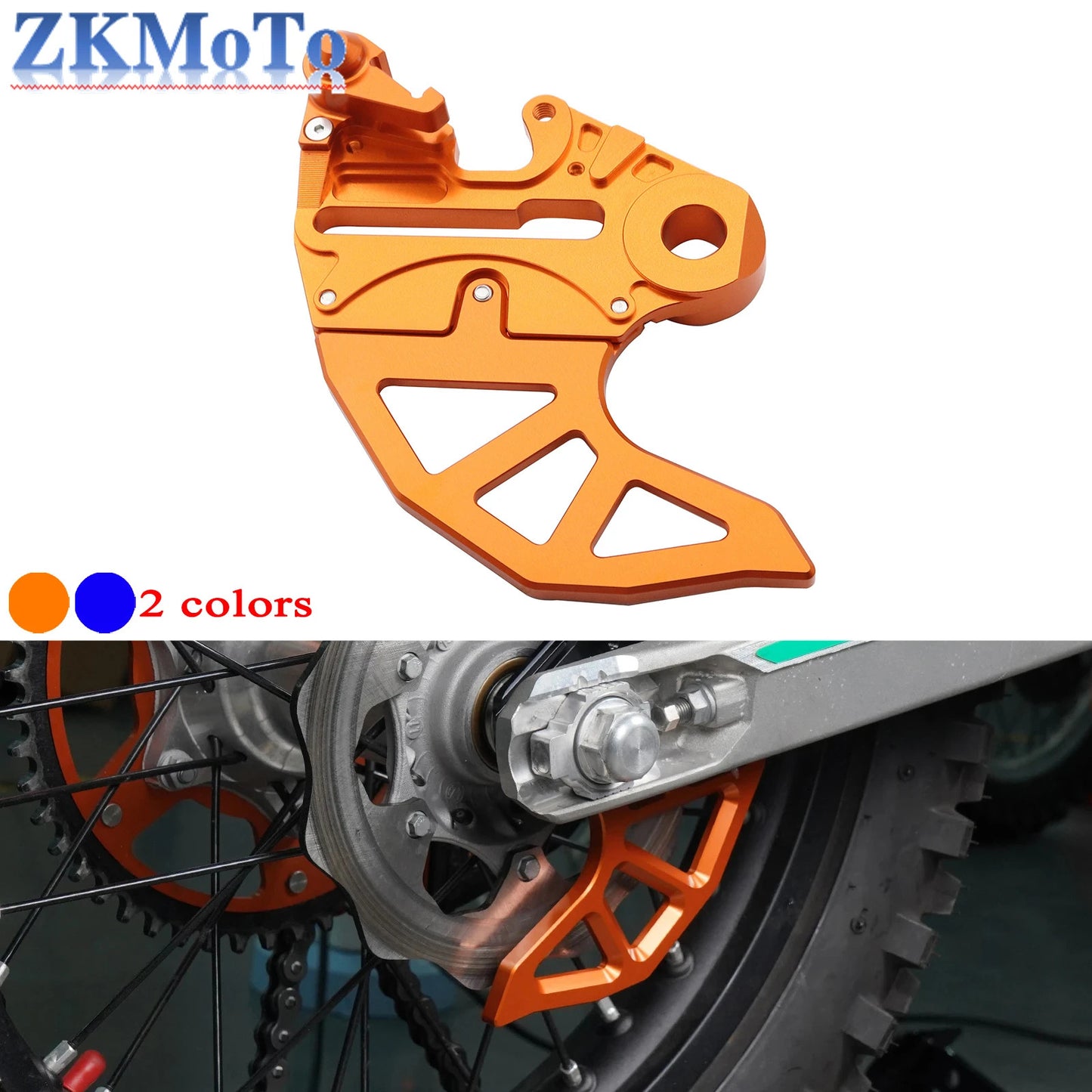20/25mm CNC Rear Brake Disc Guard Cover For KTM XCW XCFW EXC EXCF SX SXF XC XCF