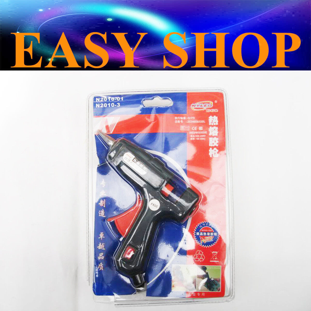 20W Hot Gun +5X 7mm 195mm Melt Glue Stick School Scrapbooking Art Craft DIY Kids