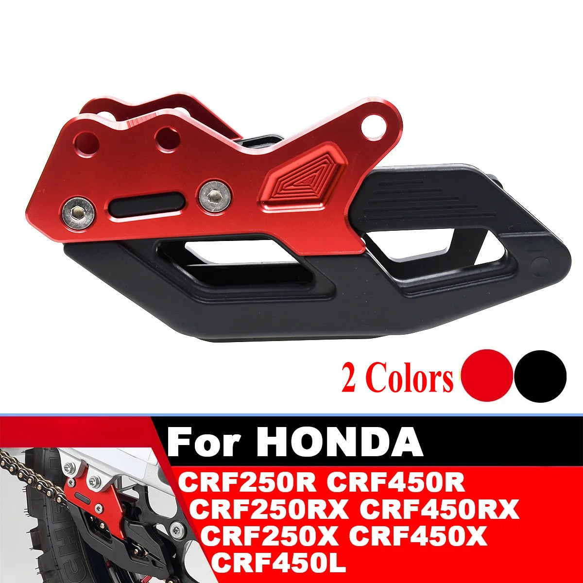 30mm/34mm CNC Chain Guide Guard For Honda CRF250R CRF450R CRF450X