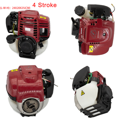 49cc 4 Stroke Gas Engine Motor Kit Motorized Bicycle GAS MOTORIZED Push Bike