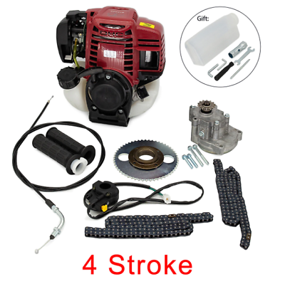 49cc 4 Stroke Gas Engine Motor Kit Motorized Bicycle GAS MOTORIZED Push Bike