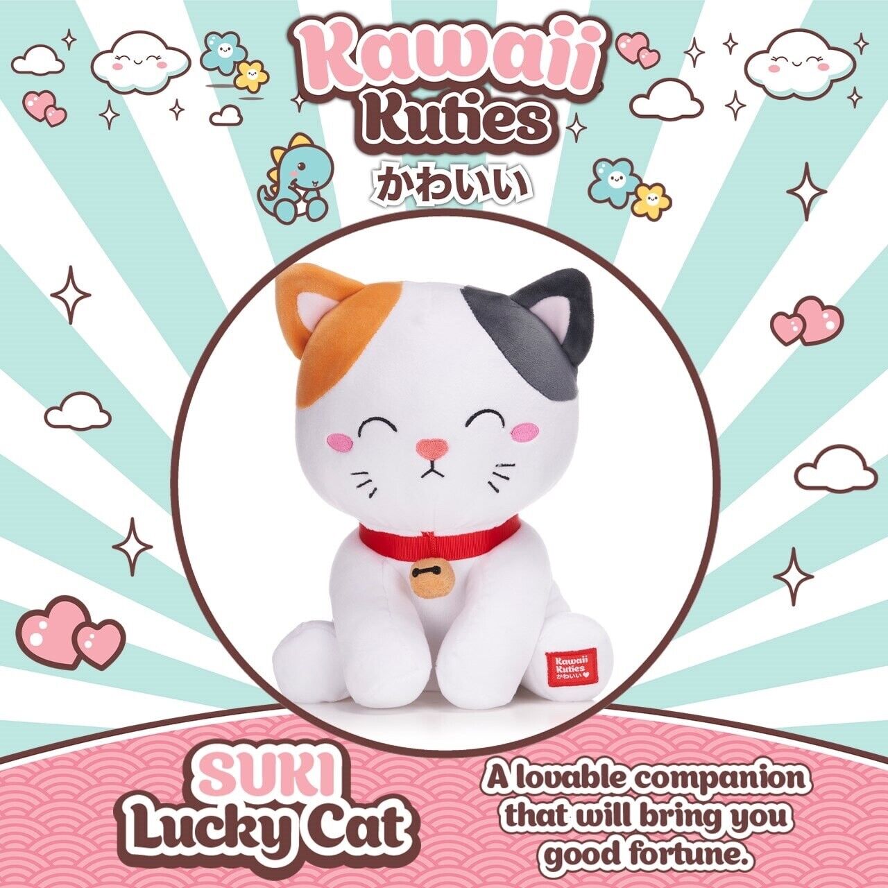 Brand New Kawaii Kuties 24cm Plush Series 2 ～ Cat Kitten