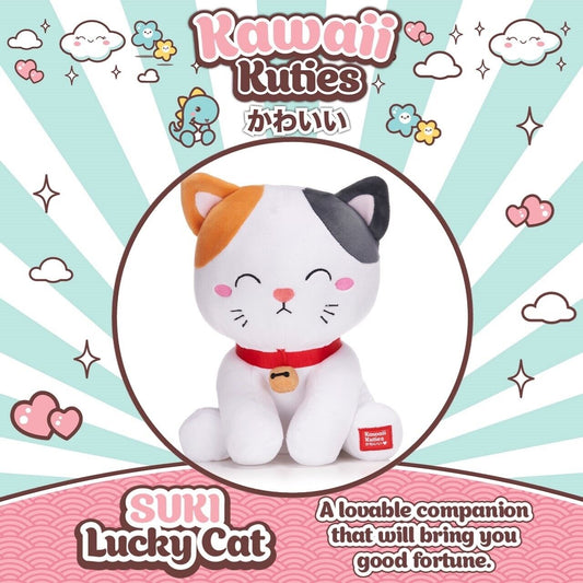Brand New Kawaii Kuties 24cm Plush Series 2 ～ Cat Kitten