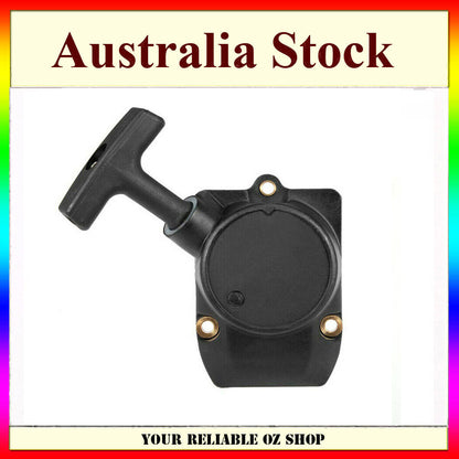 Recoil Pull Start Starter For STIHL Grass Trimmer FS75 FS80 FS85 BG75 BG85 FR75
