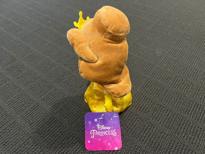 Brand New Licensed Disney Princess Belle Scented Plush Vanilla 20cm