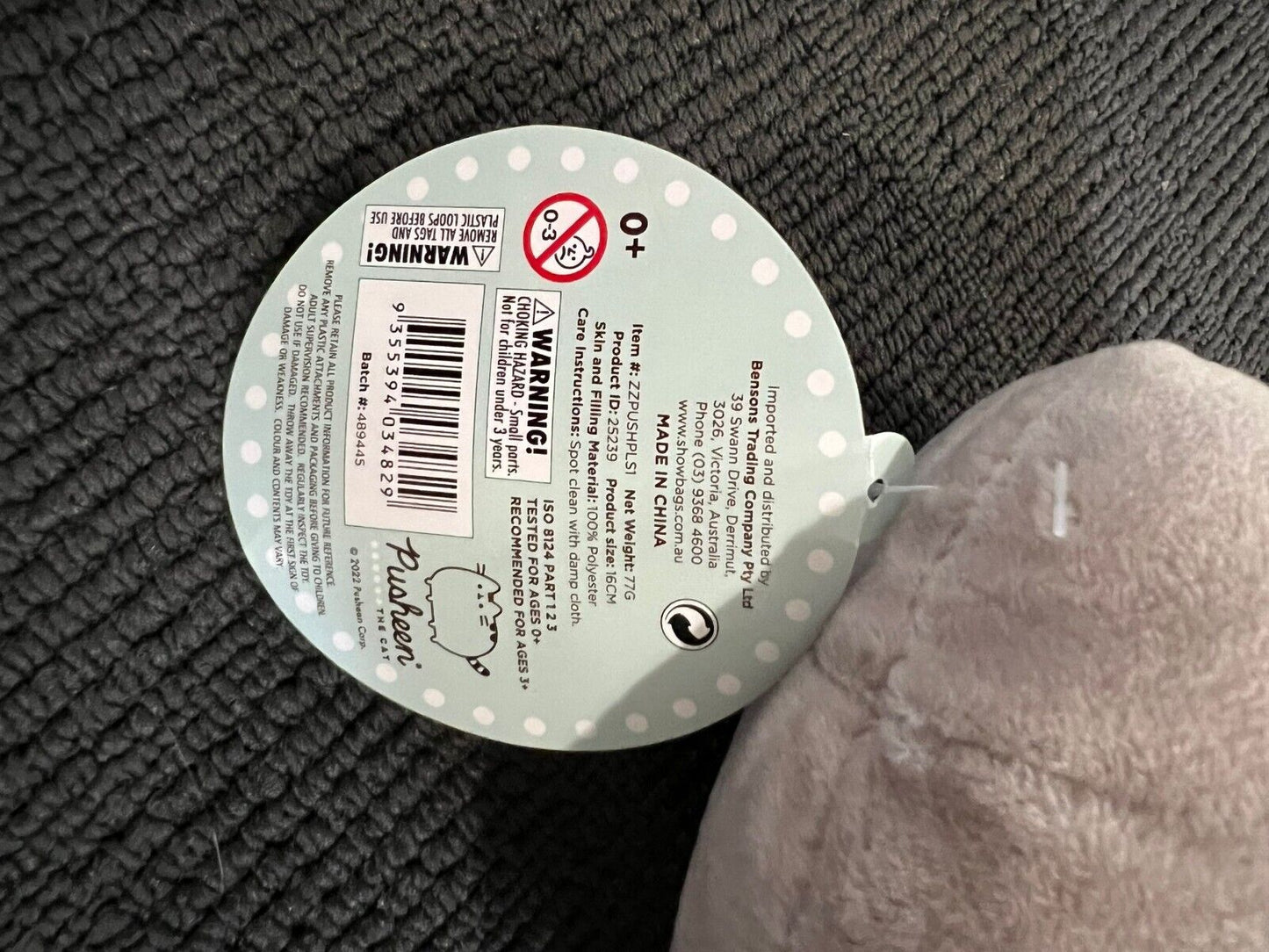 Brand New Pusheen The Cat - Licensed Pusheen Plush Soft Toy 16CM