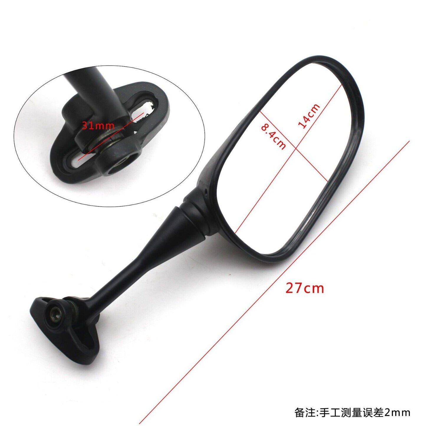 Rearview Rear View Side Mirrors Motorcycle For HONDA CBR600RR CBR1000RR CBR125R