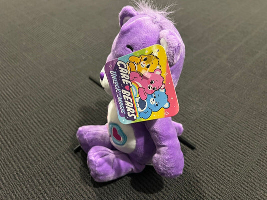 Brand New Licensed Care Bears Unlock The Magic Plush Share Bear 20cm Soft Toy