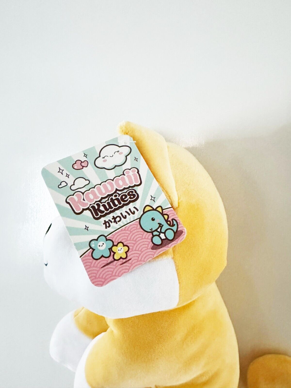 Brand New Kawaii Kuties 24cm Plush Series 2 ～ Dog