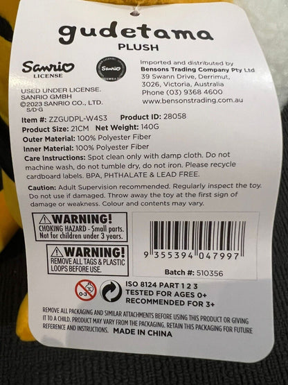 Brand New Licensed Sanrio Gudetama Official Plush Soft Toy 21CM BNWT Cute Design