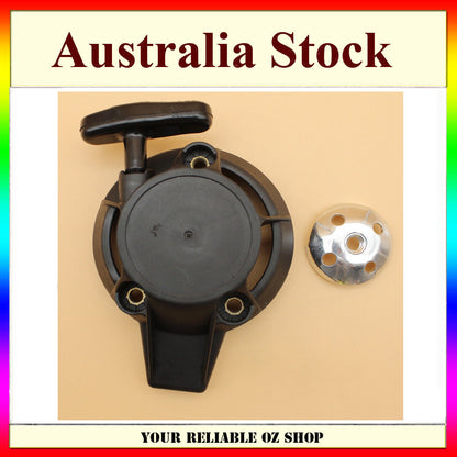 Recoil Pull Start Starter Assembly For HONDA ULT425 UMS425 UMK425 String Trimmer