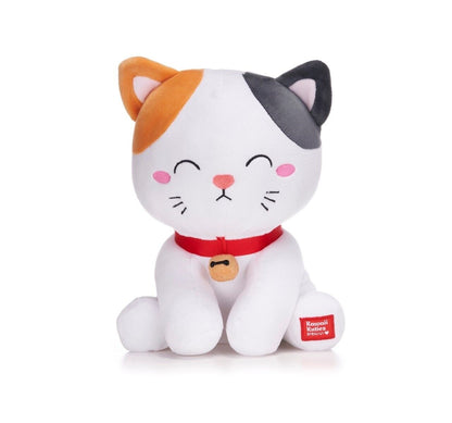 Brand New Kawaii Kuties 24cm Plush Series 2 ～ Cat Kitten