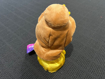 Brand New Licensed Disney Princess Belle Scented Plush Vanilla 20cm