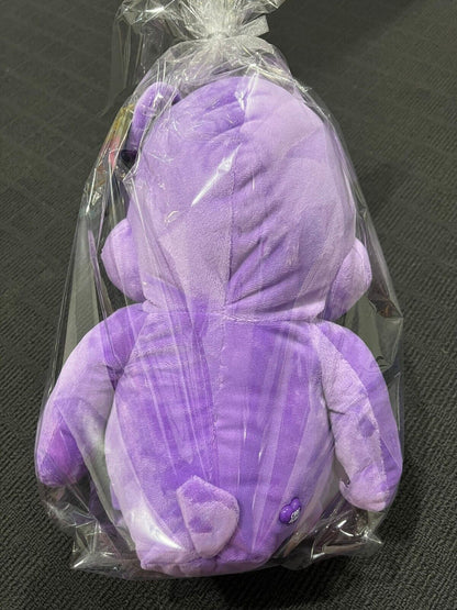 Licensed Care Bears Unlock The Magic Plush Soft Toy 32cm - Brand New Share Bear