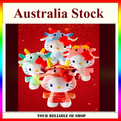 Sanrio Licensed Hello Kitty Lunar New Year Year Of Dragon 2024 Plush  20cm 40cm