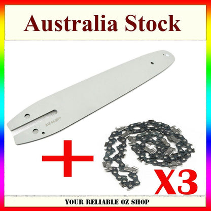 BAR AND CHAIN COMBO + 3 CHAINS FITS 12" STIHL POLE SAW 44DL 3/8LP 043 MS192T MS1